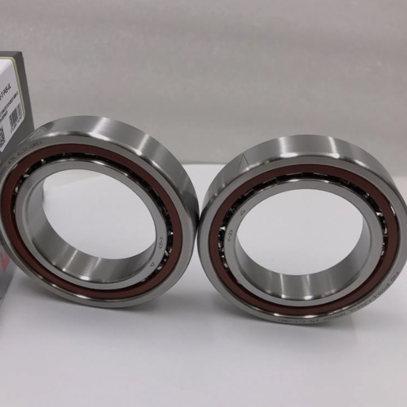 Bearing 7010c P4P5P6